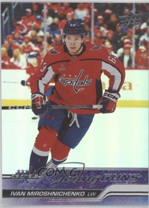 Ivan Miroshnichenko [Silver Foil] #717