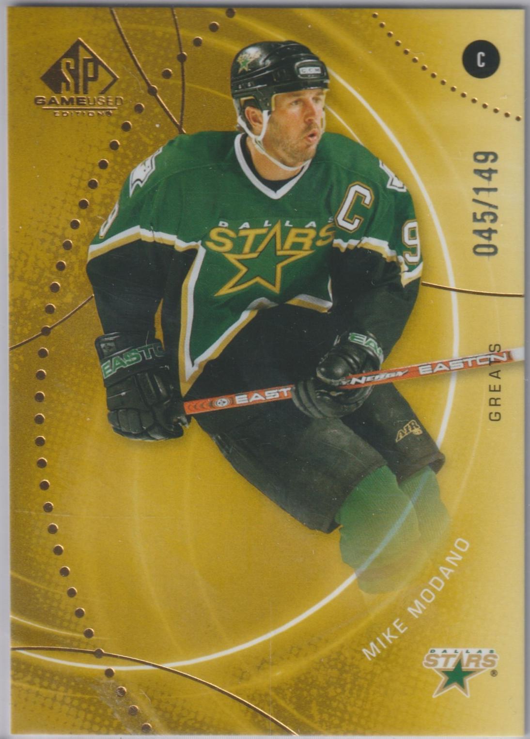 Mike Modano [Gold] #178