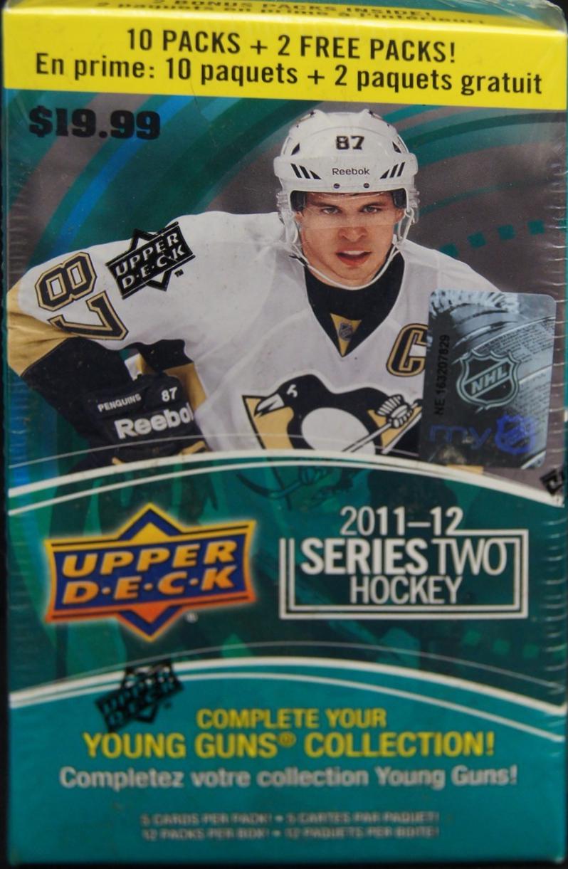 Blaster Box [Series 2]