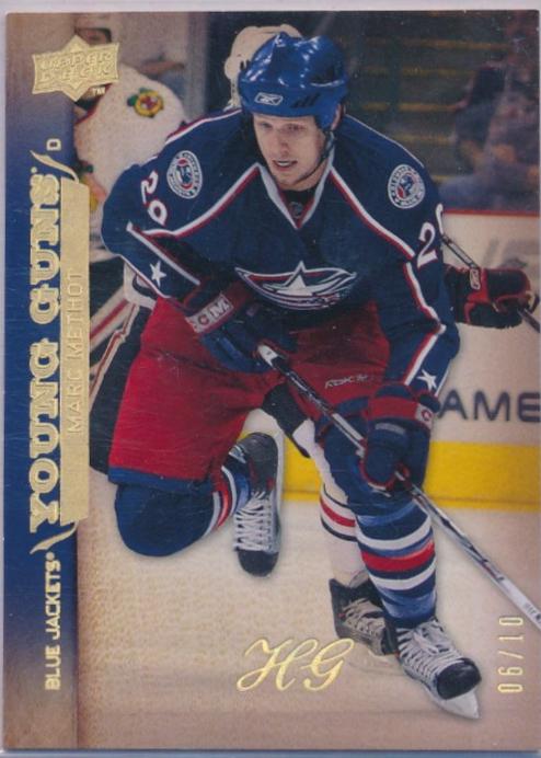 Marc Methot [High Gloss] #467