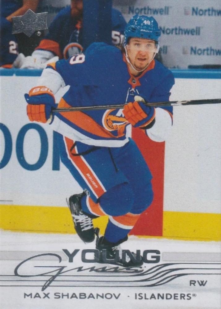Maxim Shabanov #456