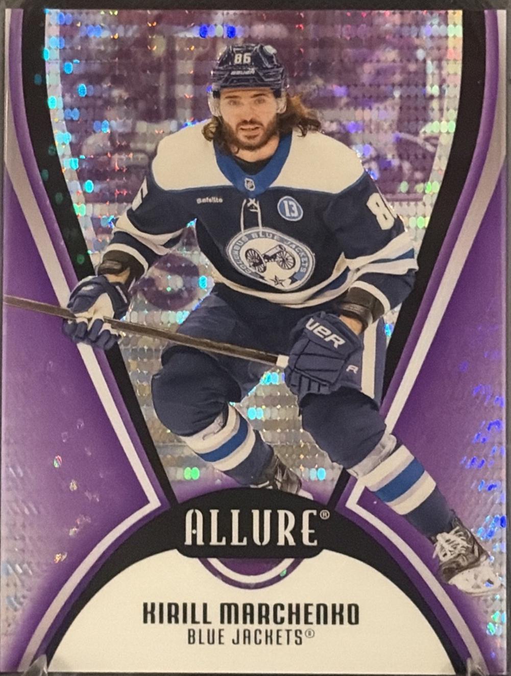 Kirill Marchenko [Purple Diamond] #57