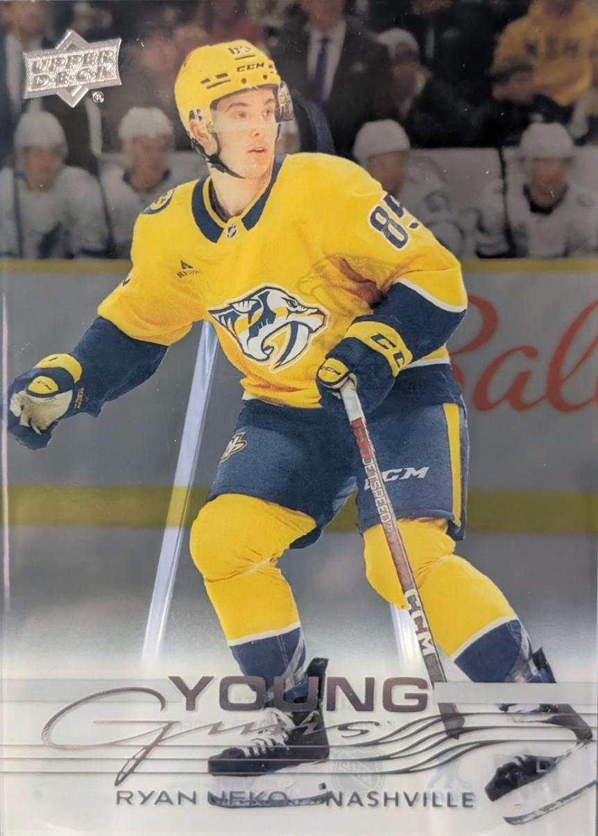 Ryan Ufko [Clear Cut] #488