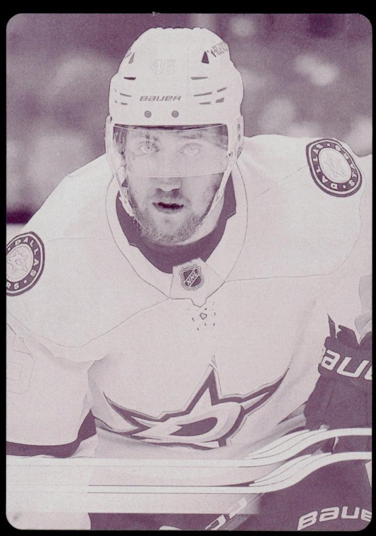 Ilya Lyubushkin [Printing Plate] #52