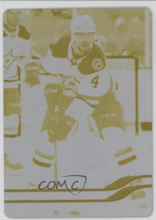 Miro Heiskanen [Printing Plate] #55