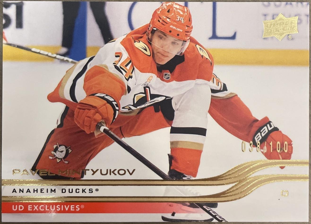 Pavel Mintyukov [Exclusive] #3