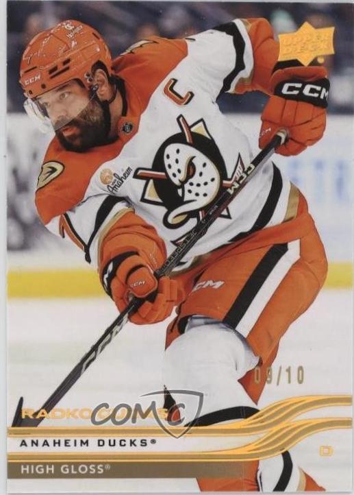 Radko Gudas [High Gloss] #4