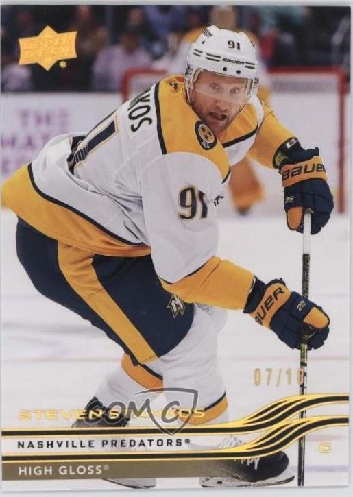 Steven Stamkos [High Gloss] #95