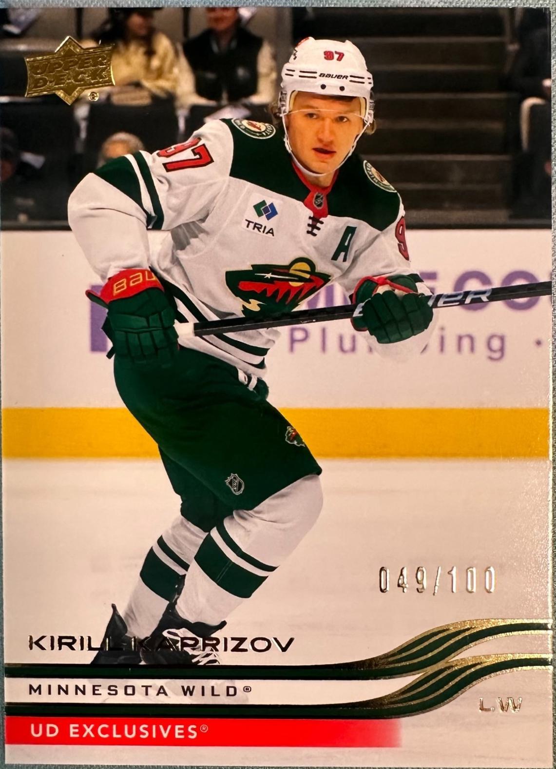 Kirill Kaprizov [UD Exclusives] #332