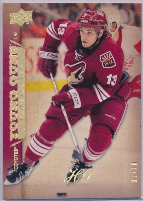 Daniel Carcillo [High Gloss] #491