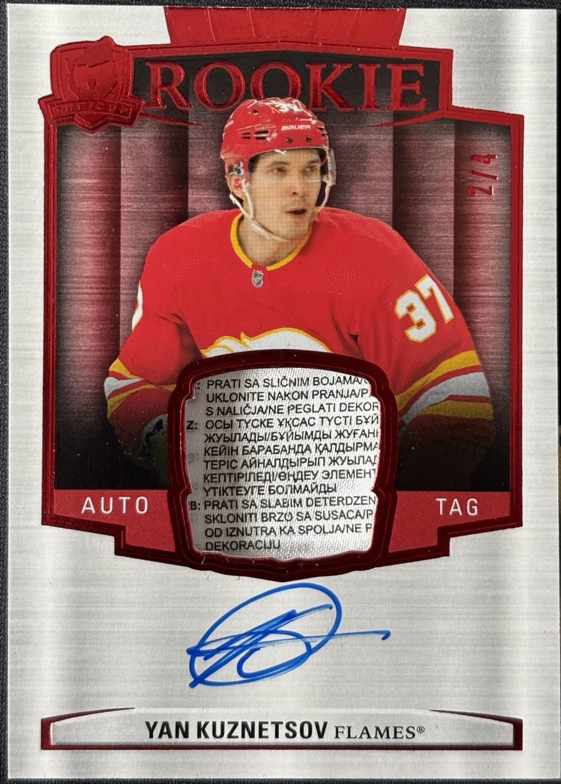 Yan Kuznetsov [Auto Red Foil Tag] #134