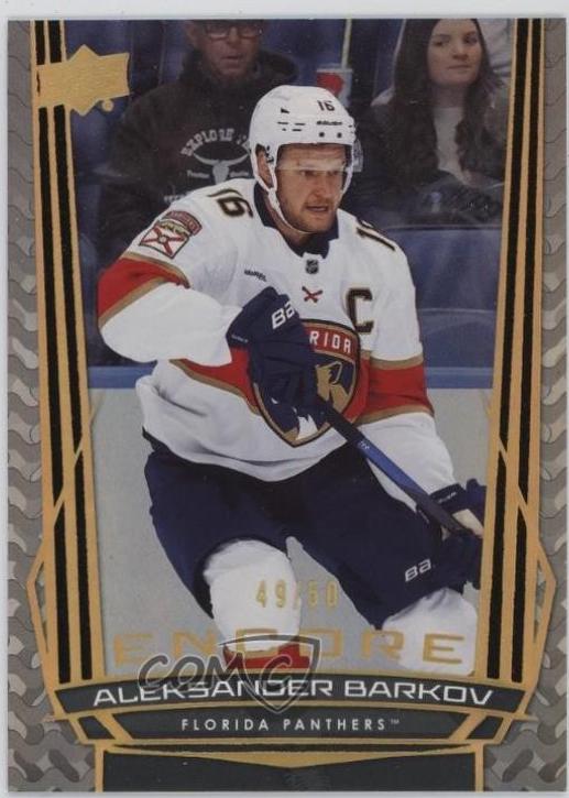 Aleksander Barkov [Gold] #E-55