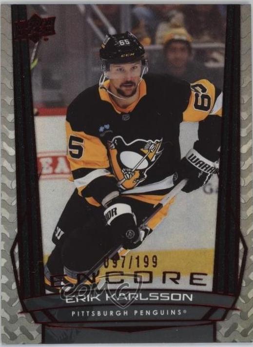 Erik Karlsson [Red] #E-50