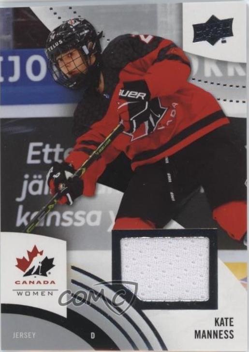 Kate Manness [Jersey] #28