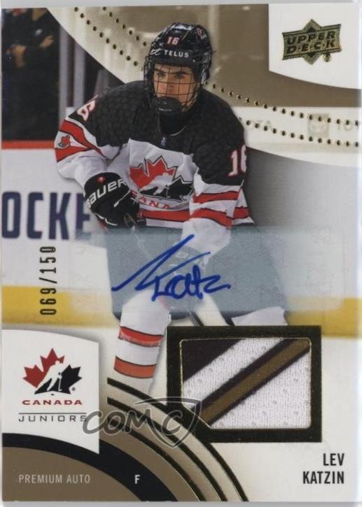 Lev Katzin [Auto Patch] #18