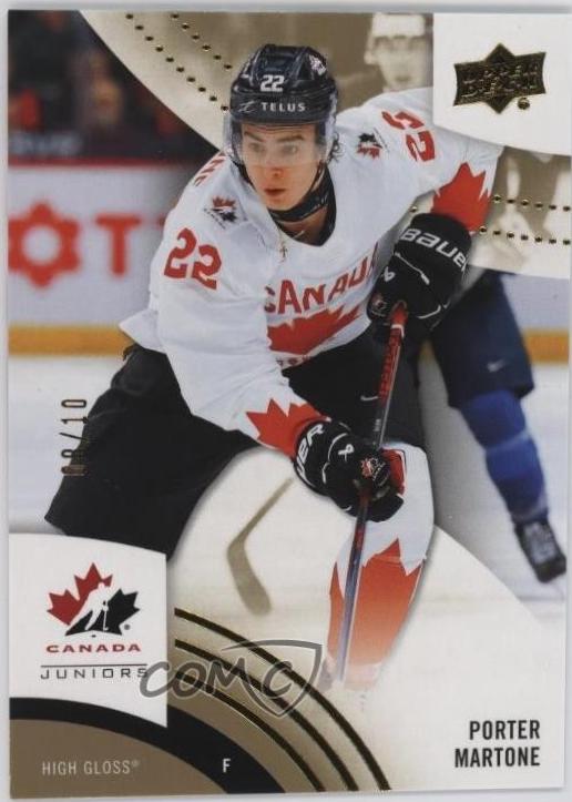 Porter Martone [High Gloss] #41