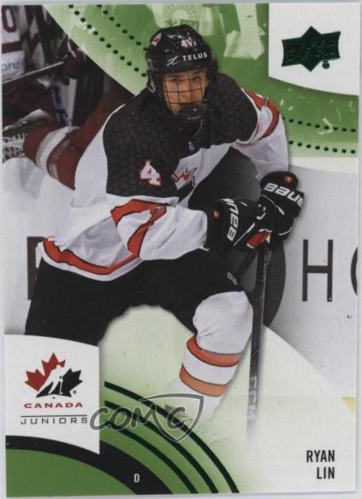 Ryan Lin #54