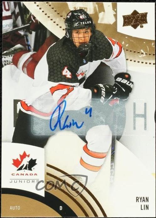 Ryan Lin [Signature] #54