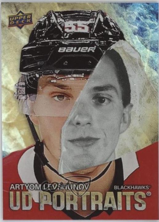 Artyom Levshunov [Gold] #P-4
