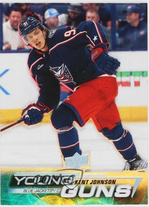 Kent Johnson [Acetate] #209
