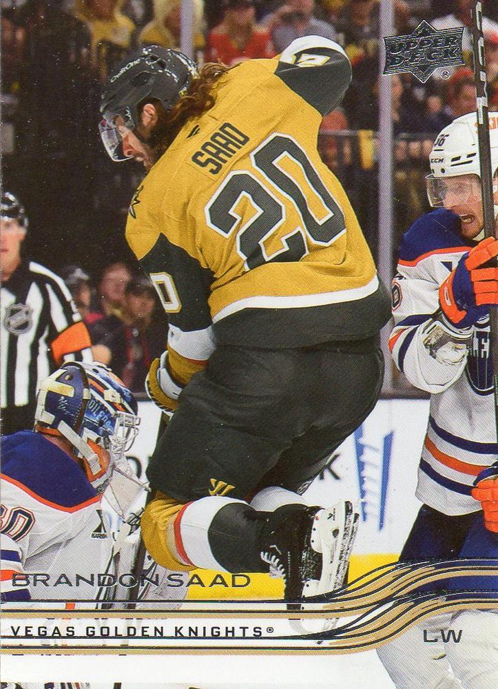 Brandon Saad #431