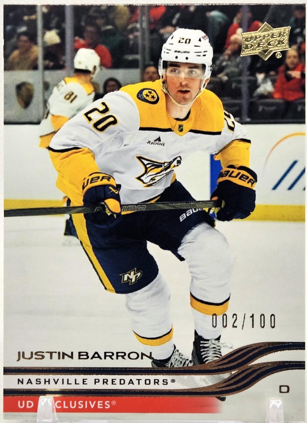 Justin Barron [UD Exclusives] #349