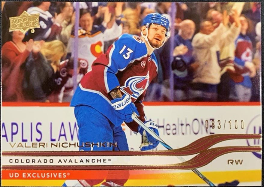 Valeri Nichushkin [UD Exclusives] #291