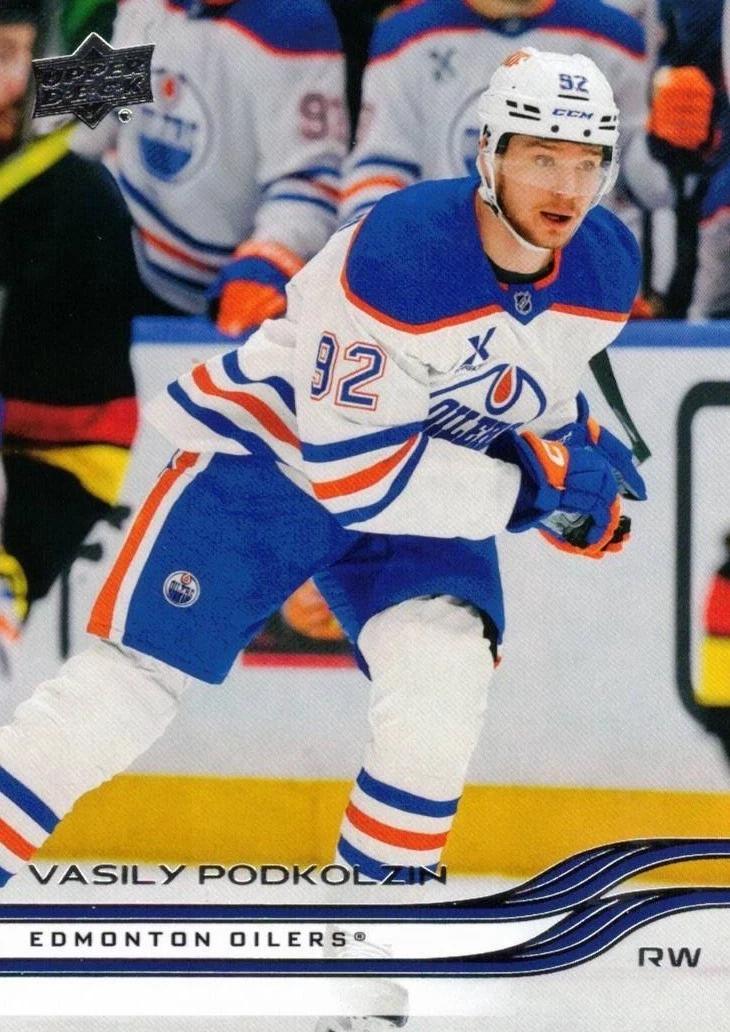 Vasily Podkolzin #314