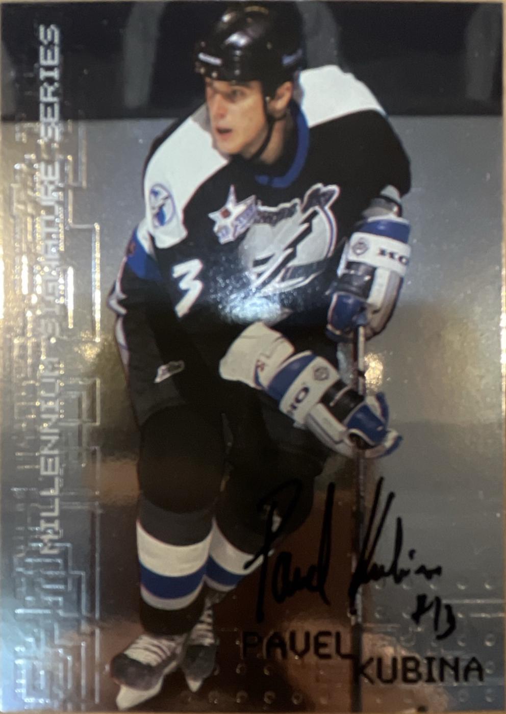 Pavel Kubina #221
