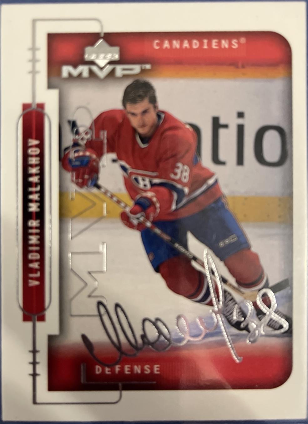 Vladimir Malakhov [Silver Script] #102