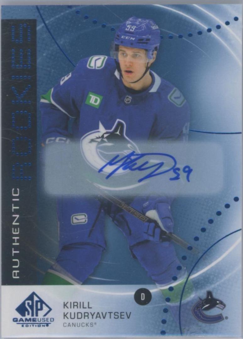 Kirill Kudryavtsev [Blue Autograph] #AR-KK