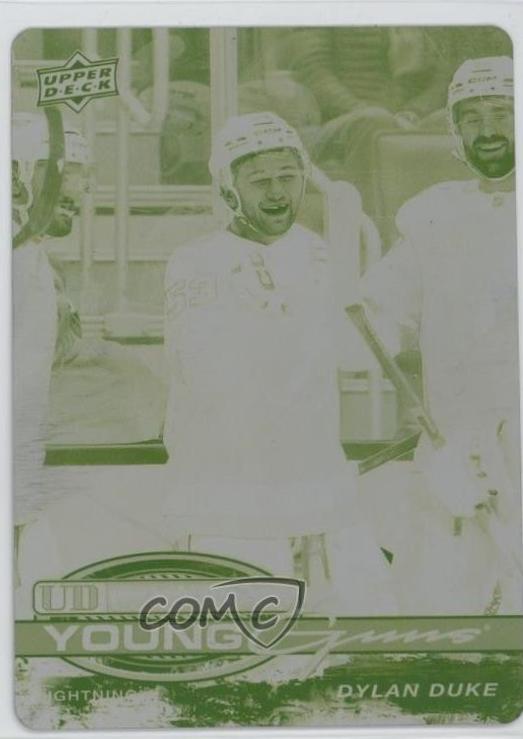 Dylan Duke [Printing Plate] #C-103