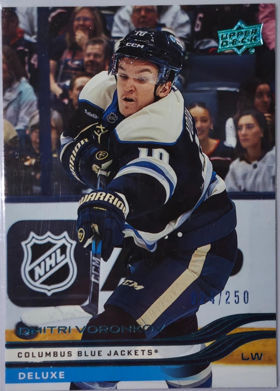Dmitri Voronkov [Deluxe] #295