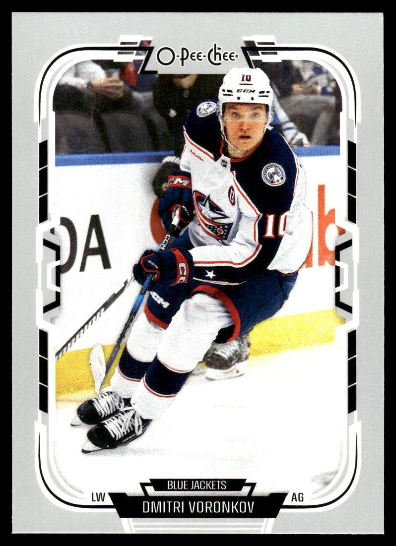 Dmitri Voronkov #275