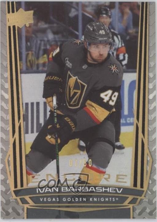 Ivan Barbashev [Gold] #E-68
