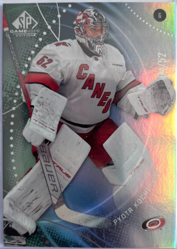 Pyotr Kochetkov [Rainbow] #8