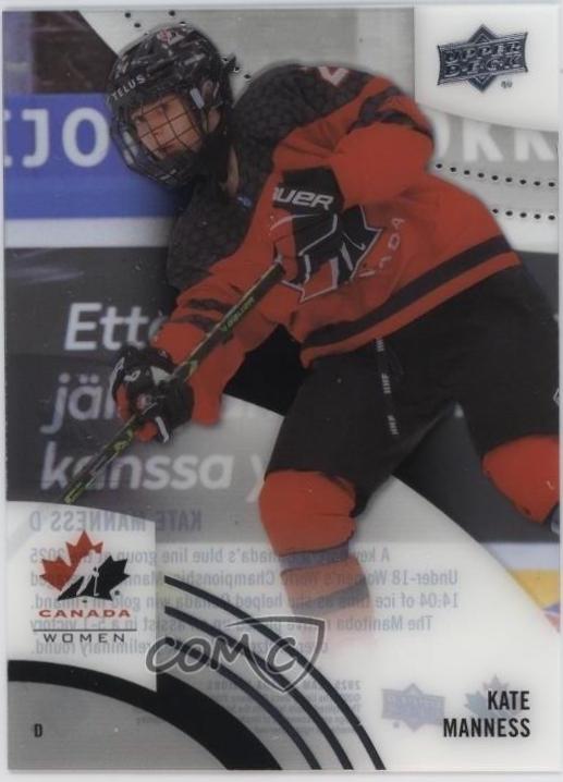 Kate Manness [Clear Cut Acetate] #28