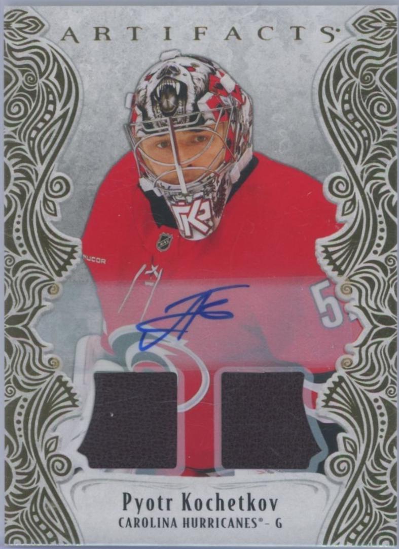 Pyotr Kochetkov [Auto Material Gold] #145