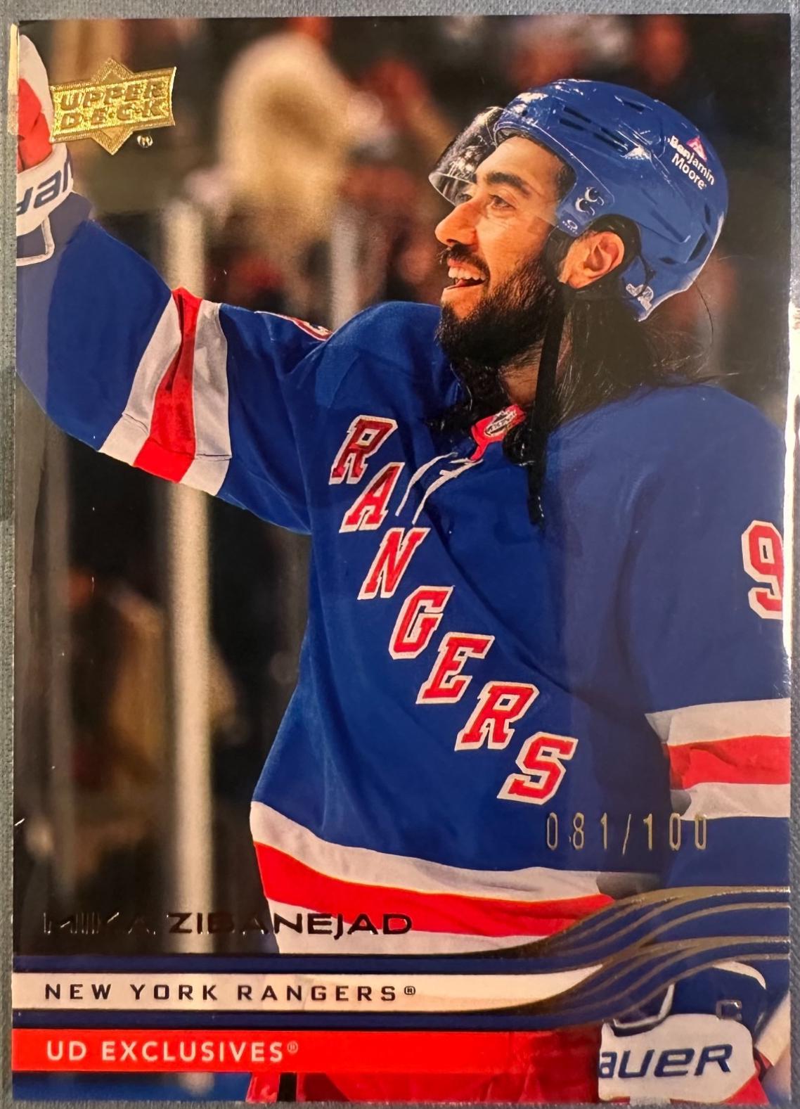 Mika Zibanejad [UD Exclusives] #368