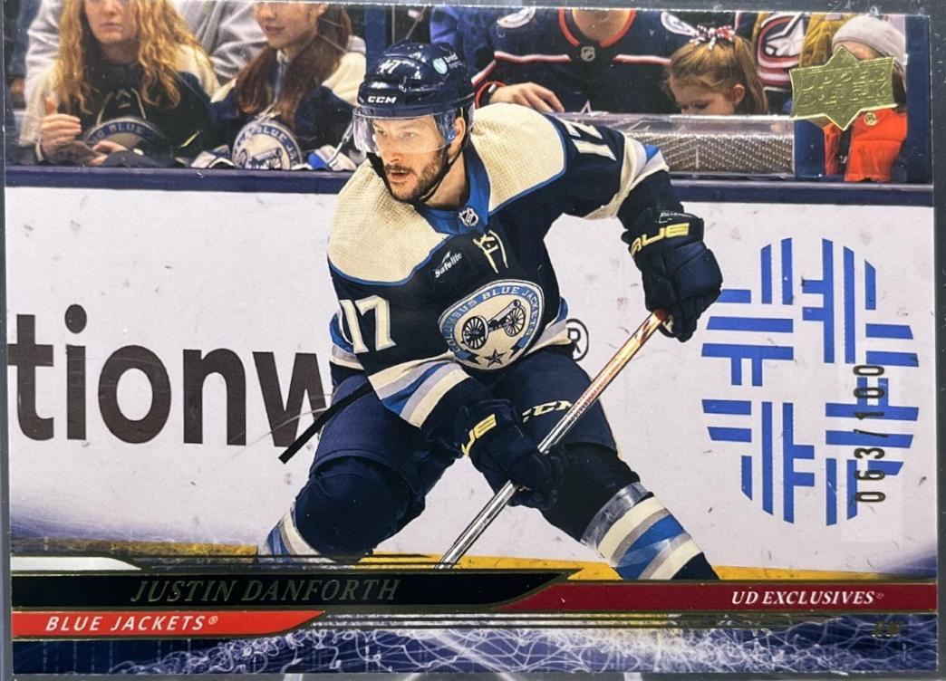 Samuel Girard [UD Exclusives] #292