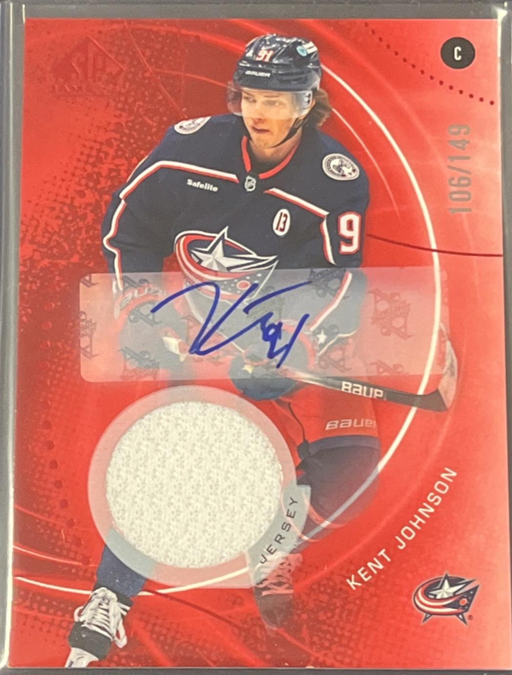 Kent Johnson [Red Auto Jersey] #71