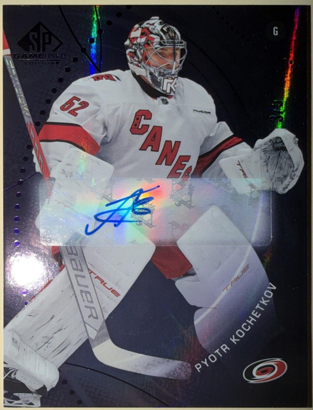 Pyotr Kochetkov [Purple Autograph] #8