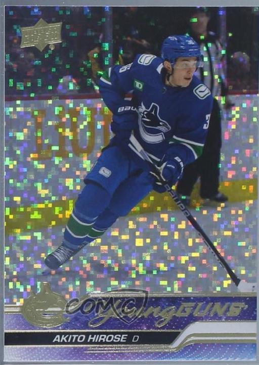 Akito Hirose [Speckled Rainbow Foil] #242