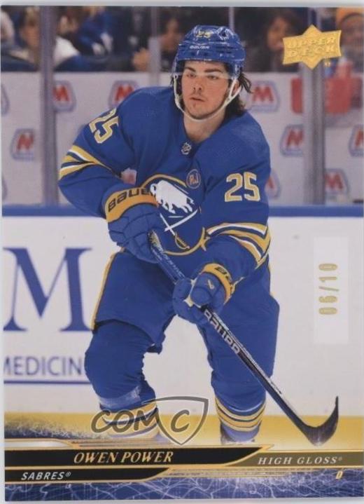 Hampus Lindholm [High Gloss] #260
