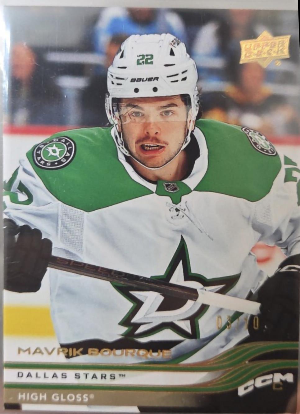 Mavrik Bourque [High Gloss] #301