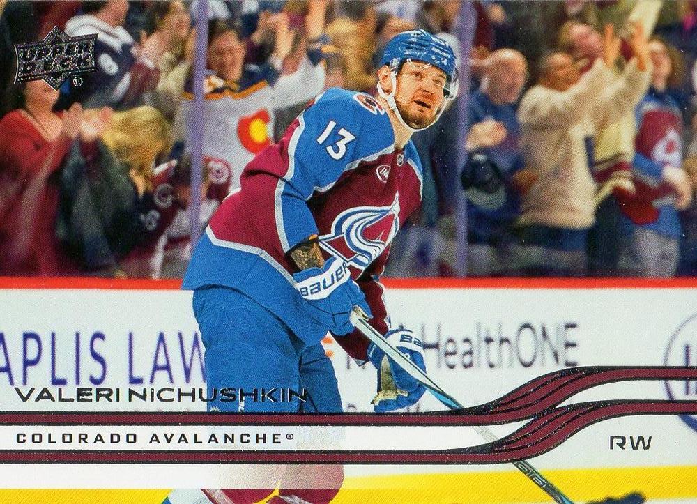 Valeri Nichushkin #291