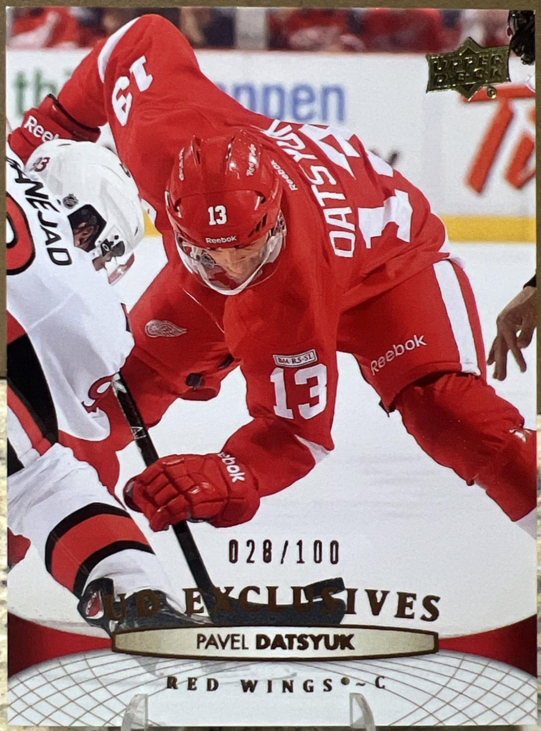 Pavel Datsyuk [UD Exclusives] #387