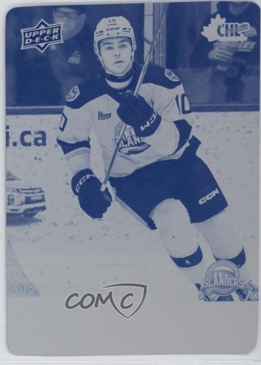 Owen Conrad [Printing Plate] #61