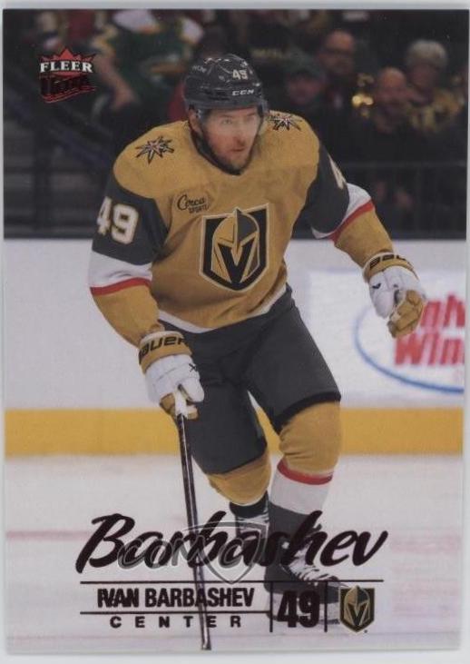 Ivan Barbashev [Red Foil] #15