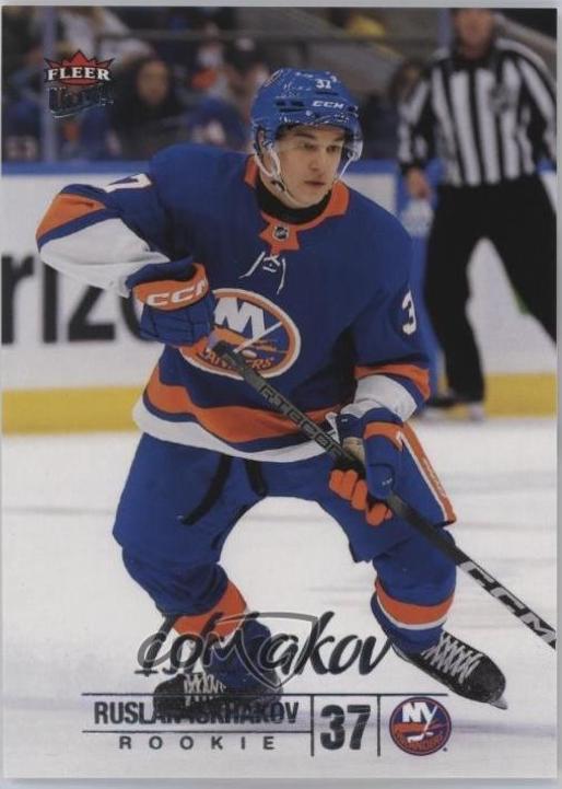 Ruslan Iskhakov [Silver Foil] #205